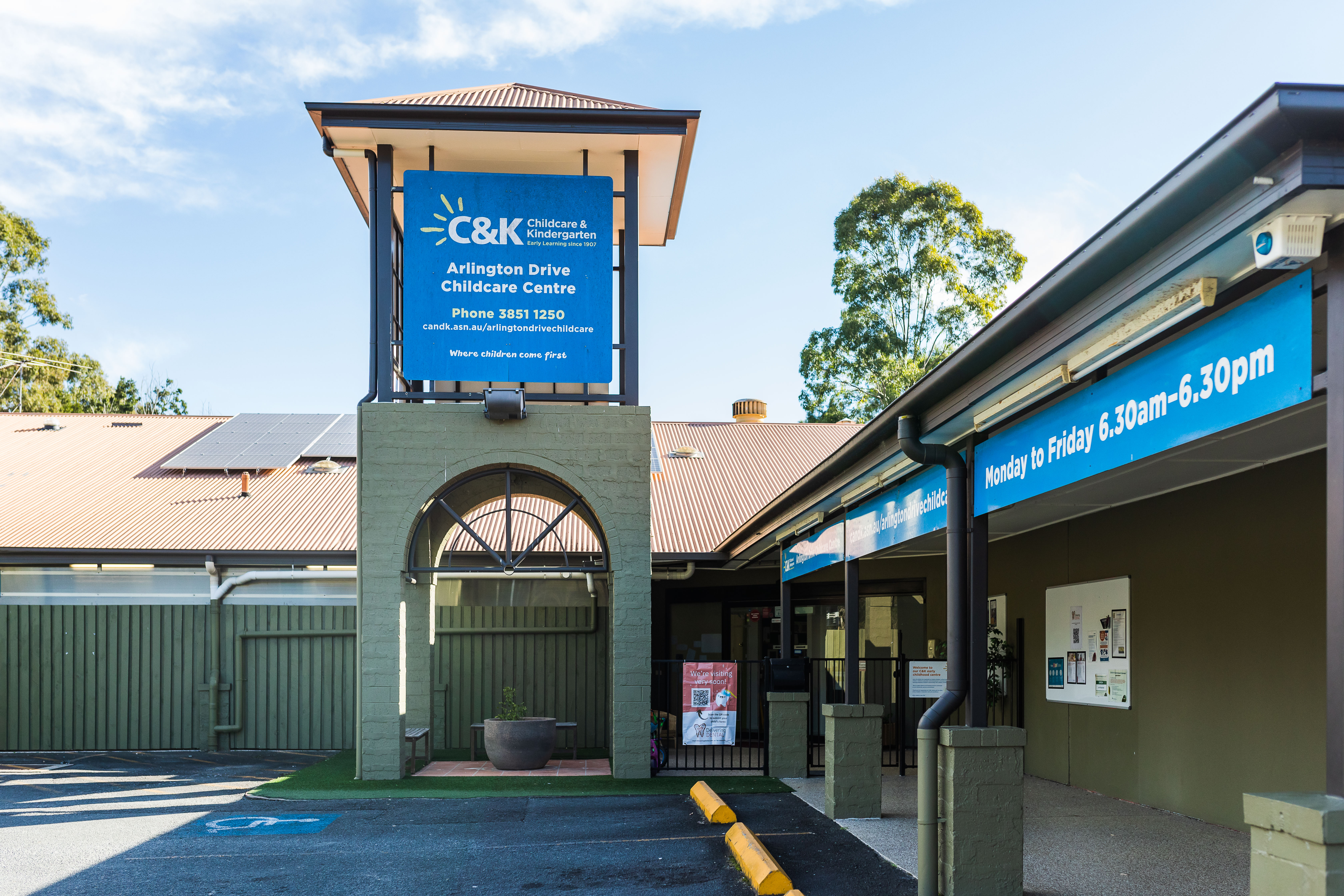 Entrance of childcare centre