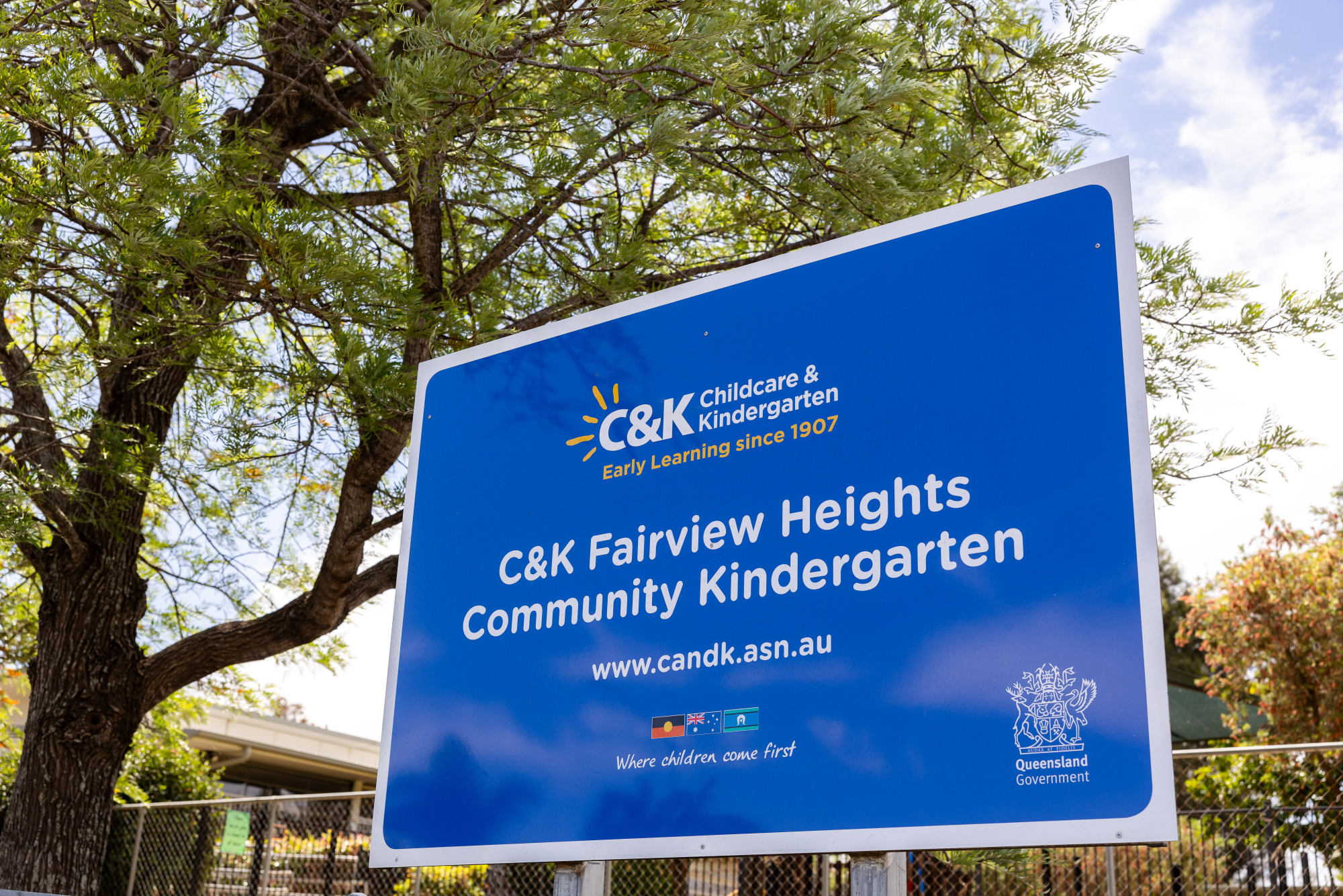C&K Fairview Heights - centre signage